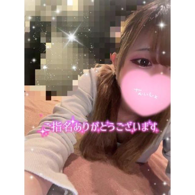 【千葉風俗】栄町ソープランド アラカルト【-A La Carte-】てぃあらの日記画像