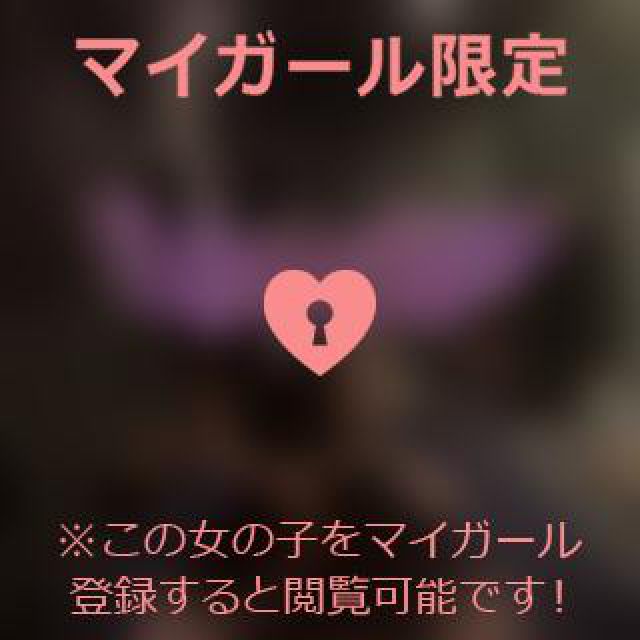 【千葉風俗】栄町ソープランド アラカルト【-A La Carte-】てぃあらの日記画像