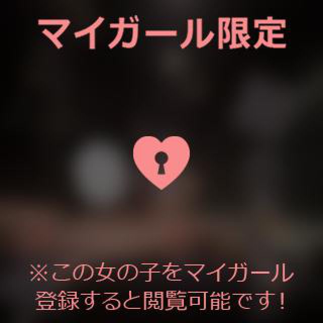 【千葉風俗】栄町ソープランド アラカルト【-A La Carte-】てぃあらの日記画像