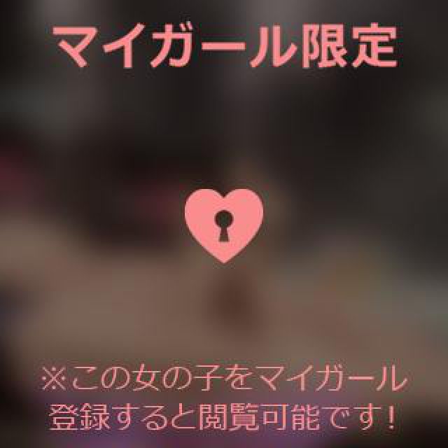 【千葉風俗】栄町ソープランド アラカルト【-A La Carte-】てぃあらの日記画像