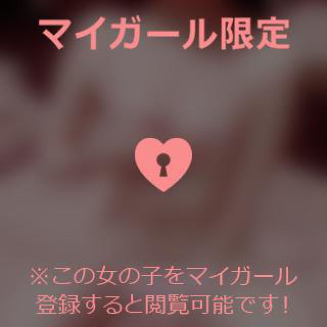 【千葉風俗】栄町ソープランド アラカルト【-A La Carte-】てぃあらの日記画像