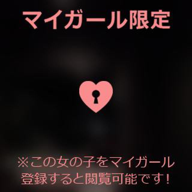 【千葉風俗】栄町ソープランド アラカルト【-A La Carte-】てぃあらの日記画像