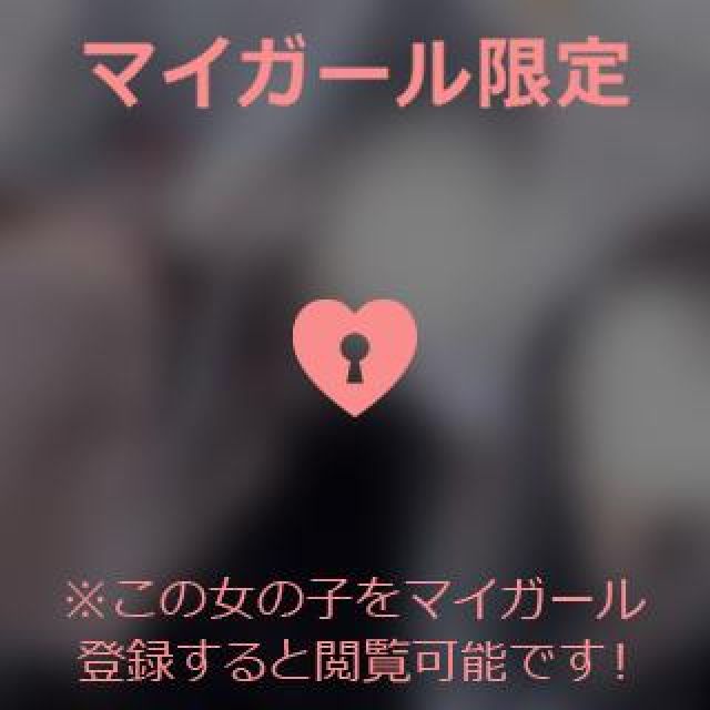 【千葉風俗】栄町ソープランド アラカルト【-A La Carte-】てぃあらの日記画像