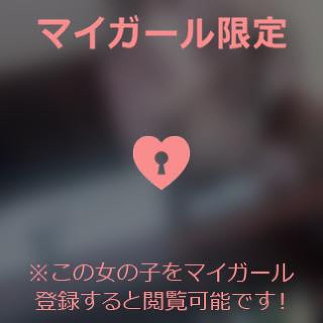 【千葉風俗】栄町ソープランド アラカルト【-A La Carte-】てぃあらの日記画像