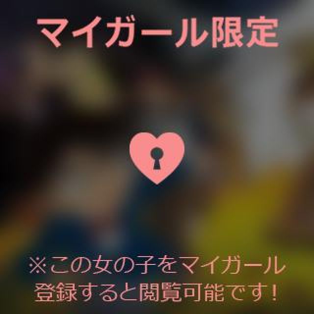 【千葉風俗】栄町ソープランド アラカルト【-A La Carte-】てぃあらの日記画像