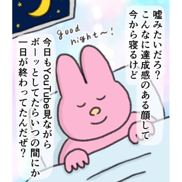 【千葉風俗】栄町ソープランド アラカルト【-A La Carte-】てぃあらの日記画像