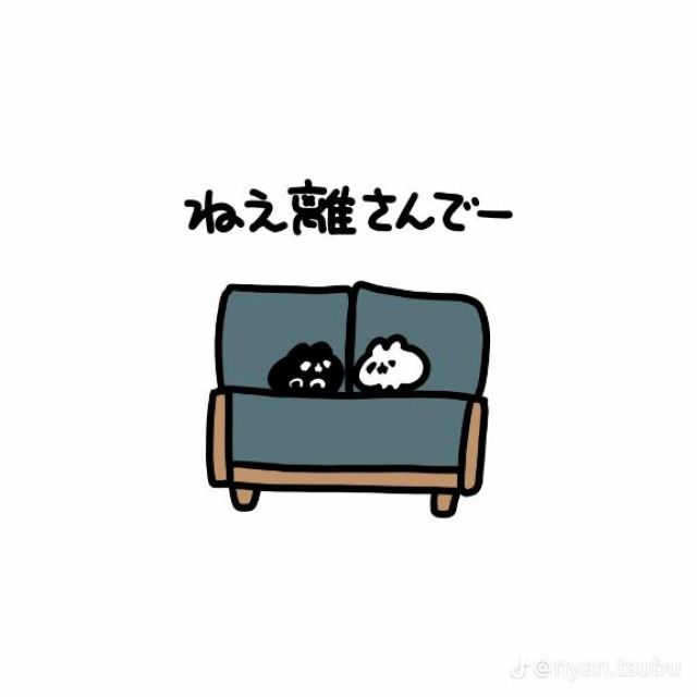 【千葉風俗】栄町ソープランド アラカルト【-A La Carte-】てぃあらの日記画像