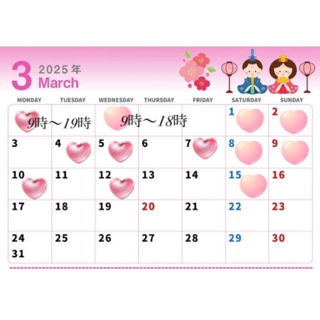 【千葉風俗】栄町ソープランド アラカルト【-A La Carte-】てぃあらの日記画像