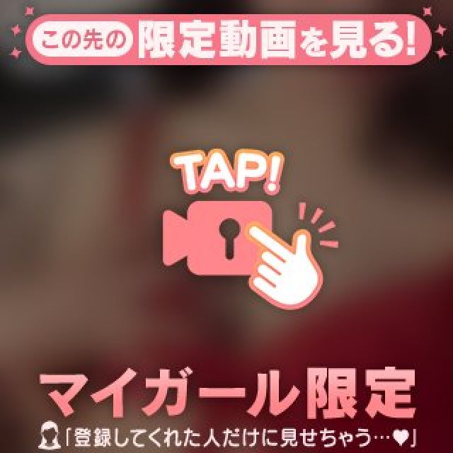 【千葉風俗】栄町ソープランド アラカルト【-A La Carte-】てぃあらの日記画像