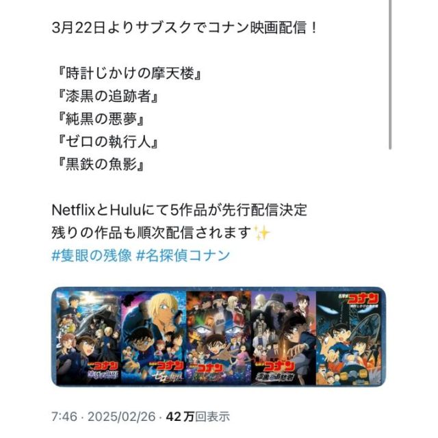 【千葉風俗】栄町ソープランド アラカルト【-A La Carte-】てぃあらの日記画像