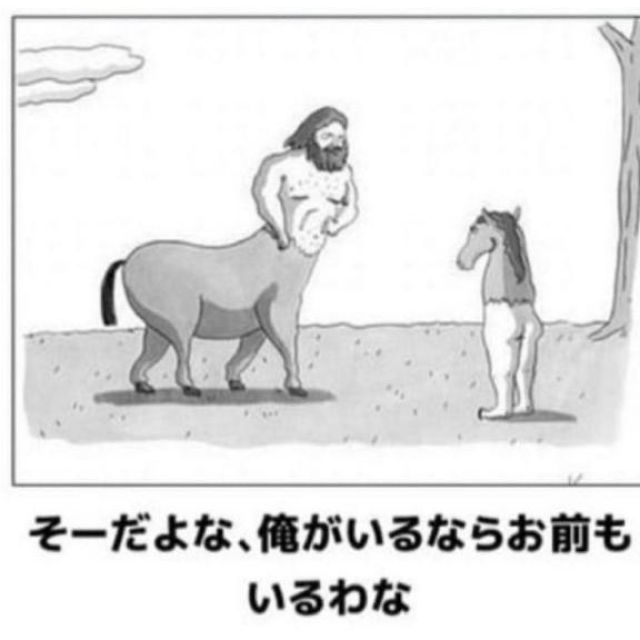 【千葉風俗】栄町ソープランド アラカルト【-A La Carte-】てぃあらの日記画像