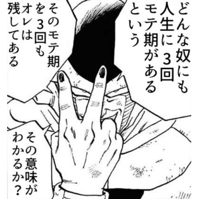 【千葉風俗】栄町ソープランド アラカルト【-A La Carte-】てぃあらの日記画像