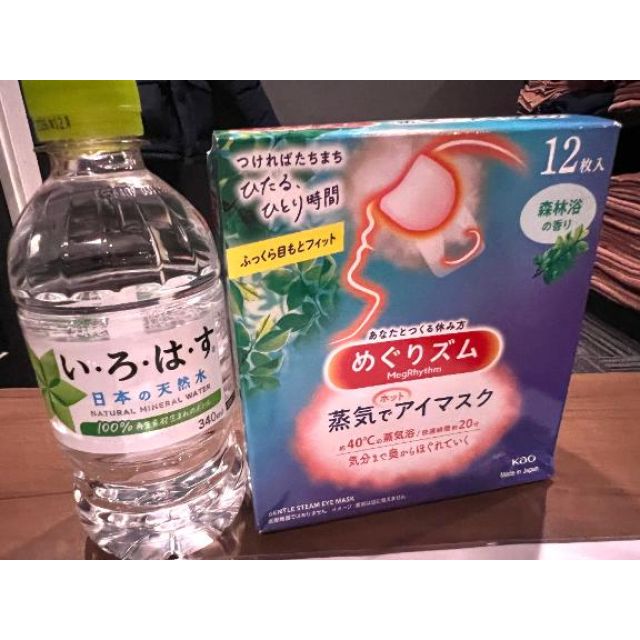 【千葉風俗】栄町ソープランド アラカルト【-A La Carte-】てぃあらの日記画像