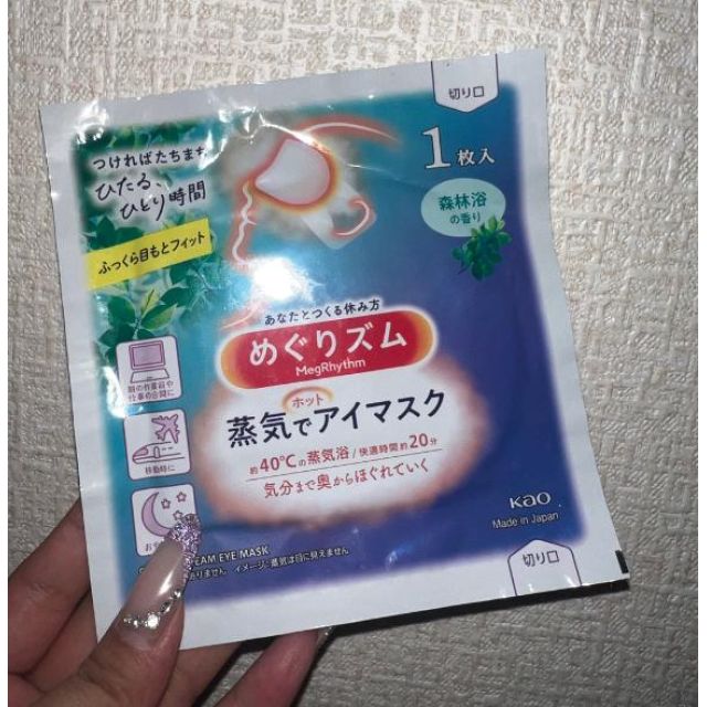 【千葉風俗】栄町ソープランド アラカルト【-A La Carte-】てぃあらの日記画像