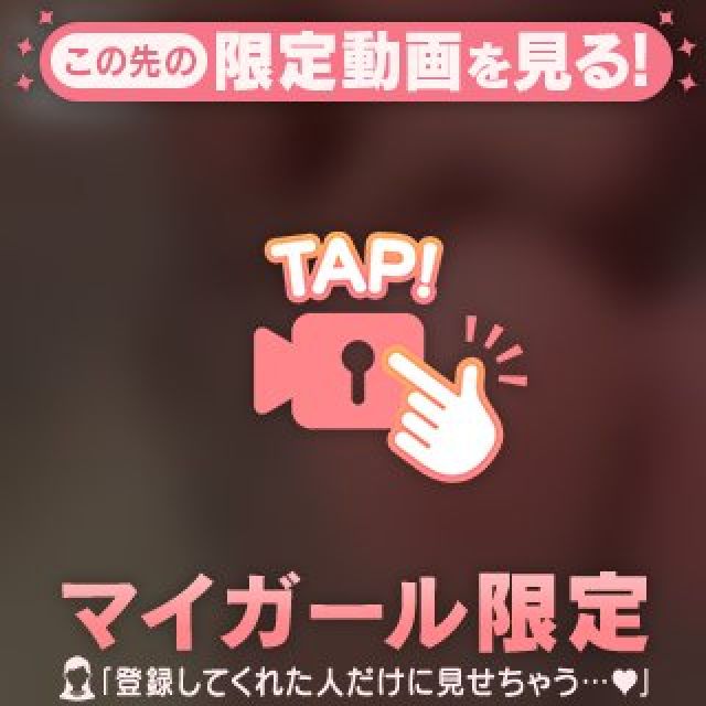 【千葉風俗】栄町ソープランド アラカルト【-A La Carte-】てぃあらの日記画像