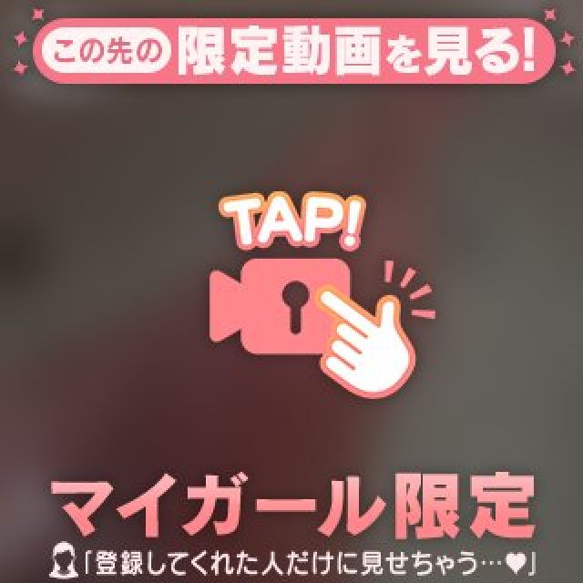 【千葉風俗】栄町ソープランド アラカルト【-A La Carte-】てぃあらの日記画像