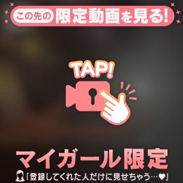 【千葉風俗】栄町ソープランド アラカルト【-A La Carte-】てぃあらの日記画像