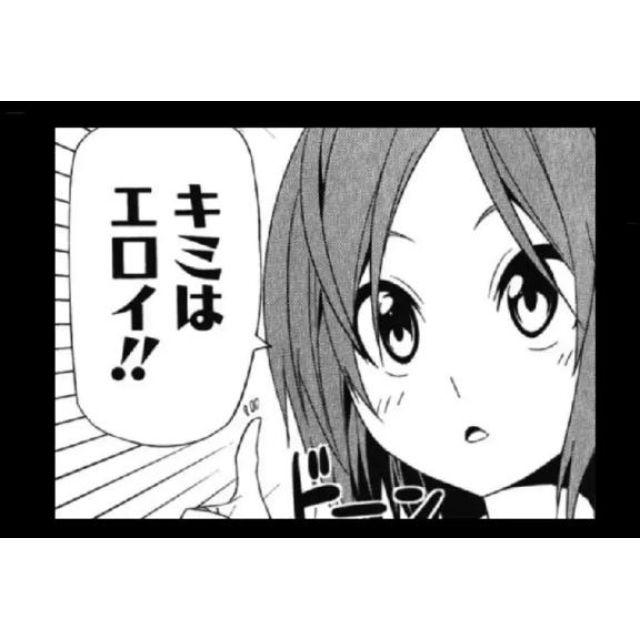 【千葉風俗】栄町ソープランド アラカルト【-A La Carte-】てぃあらの日記画像