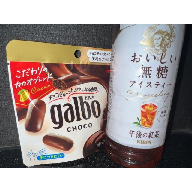 【千葉風俗】栄町ソープランド アラカルト【-A La Carte-】てぃあらの日記画像