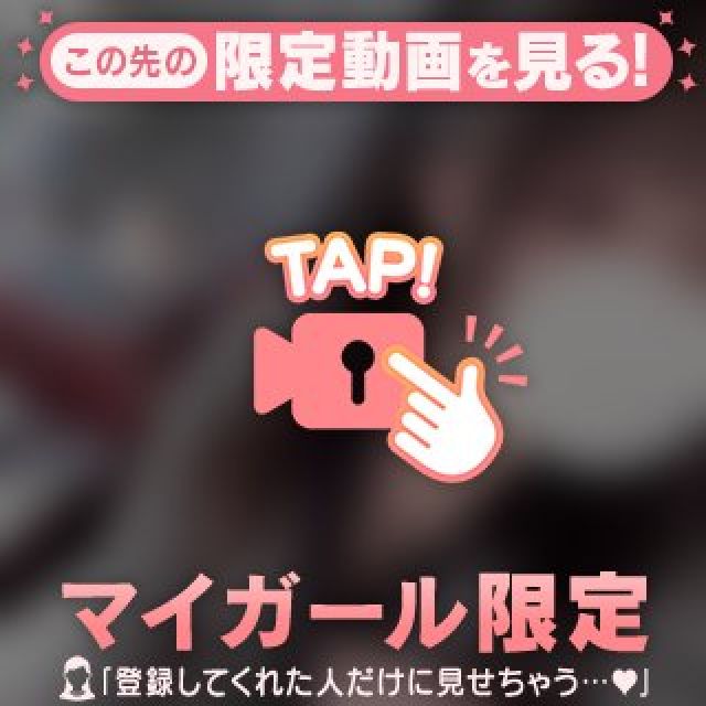 【千葉風俗】栄町ソープランド アラカルト【-A La Carte-】てぃあらの日記画像