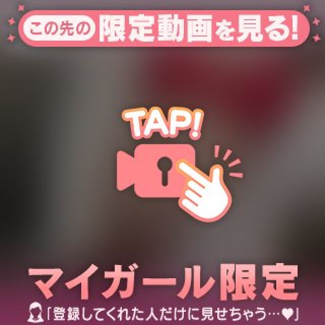 【千葉風俗】栄町ソープランド アラカルト【-A La Carte-】てぃあらの日記画像