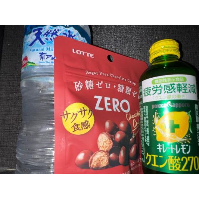 【千葉風俗】栄町ソープランド アラカルト【-A La Carte-】てぃあらの日記画像