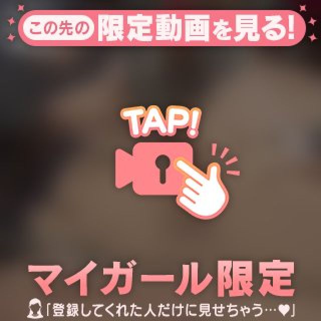 【千葉風俗】栄町ソープランド アラカルト【-A La Carte-】てぃあらの日記画像