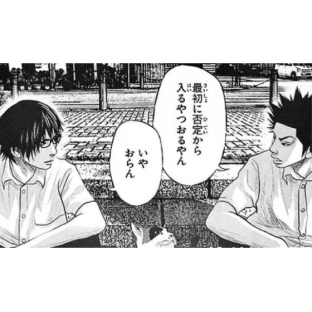 【千葉風俗】栄町ソープランド アラカルト【-A La Carte-】てぃあらの日記画像