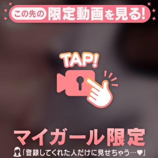 【千葉風俗】栄町ソープランド アラカルト【-A La Carte-】てぃあらの日記画像