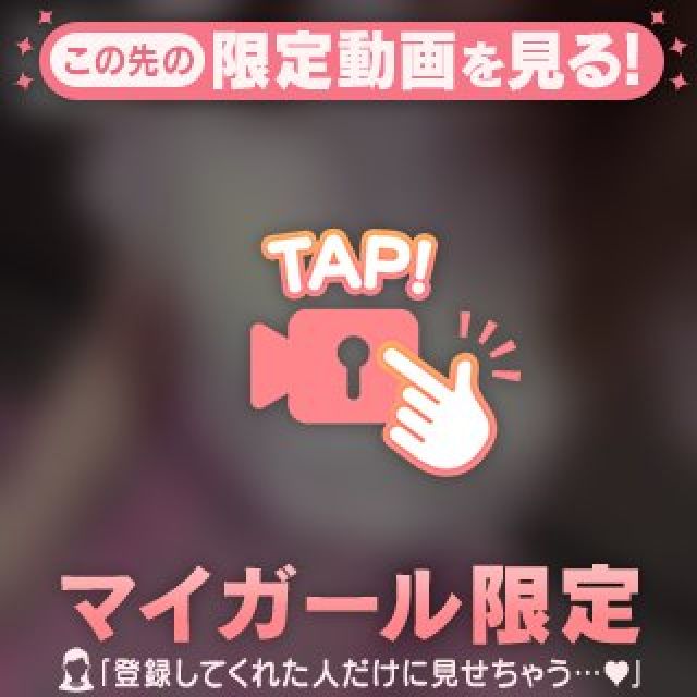 【千葉風俗】栄町ソープランド アラカルト【-A La Carte-】てぃあらの日記画像