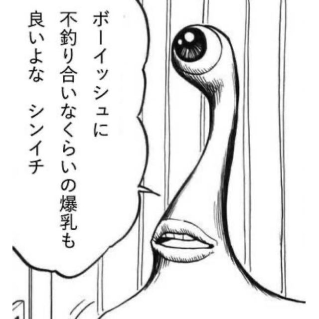 【千葉風俗】栄町ソープランド アラカルト【-A La Carte-】てぃあらの日記画像