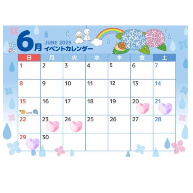 【千葉風俗】栄町ソープランド アラカルト【-A La Carte-】てぃあらの日記画像