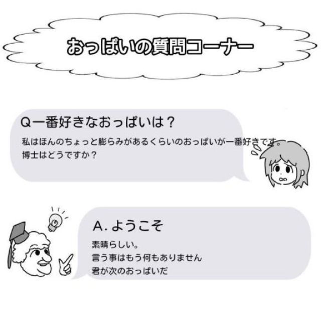 【千葉風俗】栄町ソープランド アラカルト【-A La Carte-】てぃあらの日記画像