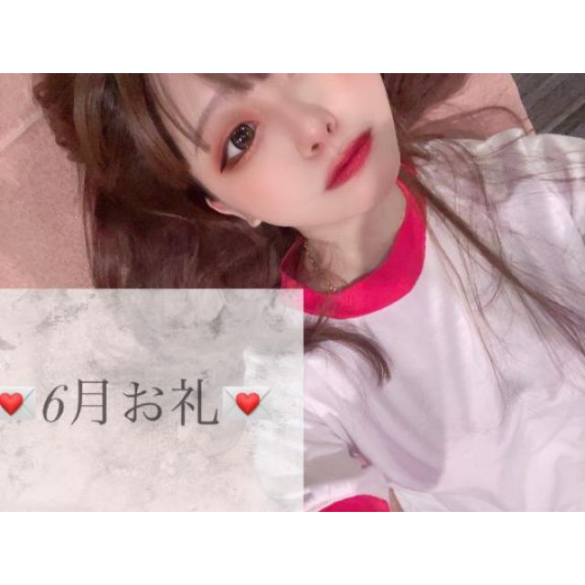 【千葉風俗】栄町ソープランド アラカルト【-A La Carte-】てぃあらの日記画像