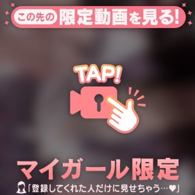 【千葉風俗】栄町ソープランド アラカルト【-A La Carte-】てぃあらの日記画像