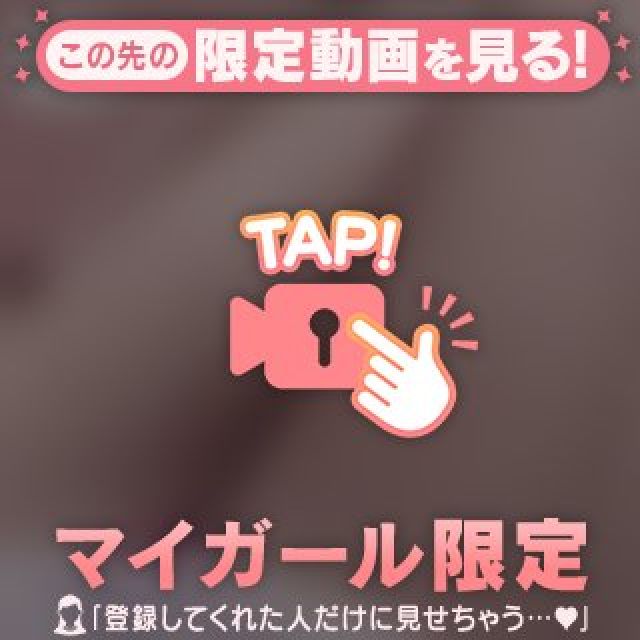 【千葉風俗】栄町ソープランド アラカルト【-A La Carte-】てぃあらの日記画像