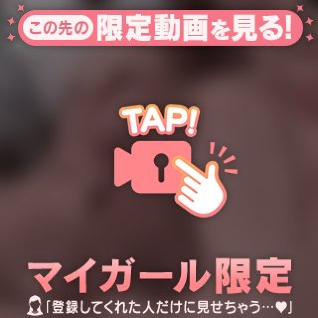 【千葉風俗】栄町ソープランド アラカルト【-A La Carte-】てぃあらの日記画像