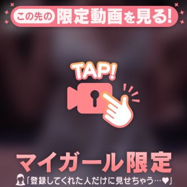 【千葉風俗】栄町ソープランド アラカルト【-A La Carte-】てぃあらの日記画像