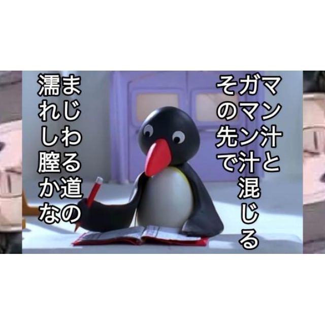 【千葉風俗】栄町ソープランド アラカルト【-A La Carte-】てぃあらの日記画像