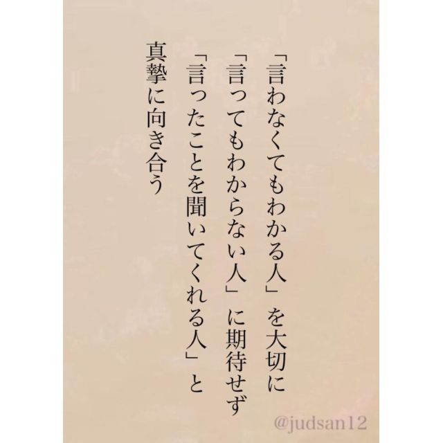 【千葉風俗】栄町ソープランド アラカルト【-A La Carte-】てぃあらの日記画像