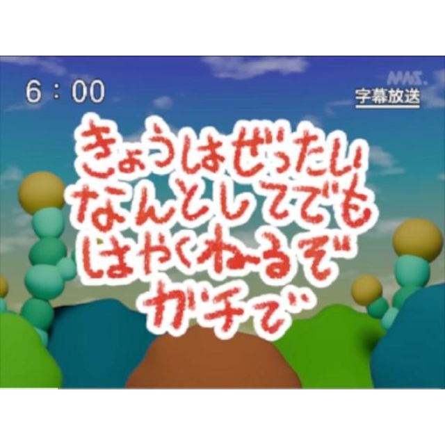 【千葉風俗】栄町ソープランド アラカルト【-A La Carte-】てぃあらの日記画像
