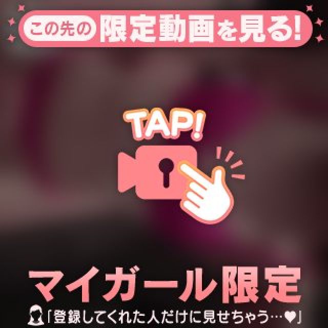 【千葉風俗】栄町ソープランド アラカルト【-A La Carte-】てぃあらの日記画像