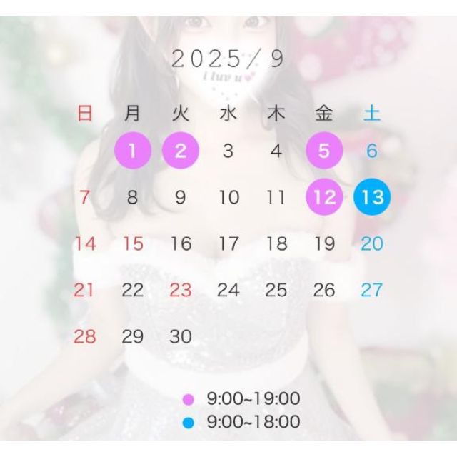 【千葉風俗】栄町ソープランド アラカルト【-A La Carte-】てぃあらの日記画像