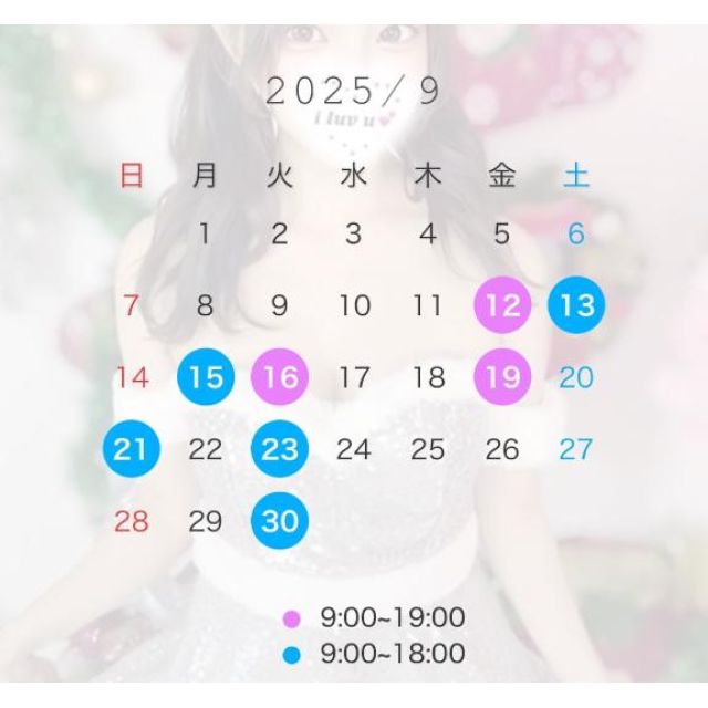 【千葉風俗】栄町ソープランド アラカルト【-A La Carte-】てぃあらの日記画像