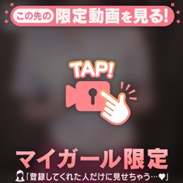 【千葉風俗】栄町ソープランド アラカルト【-A La Carte-】てぃあらの日記画像