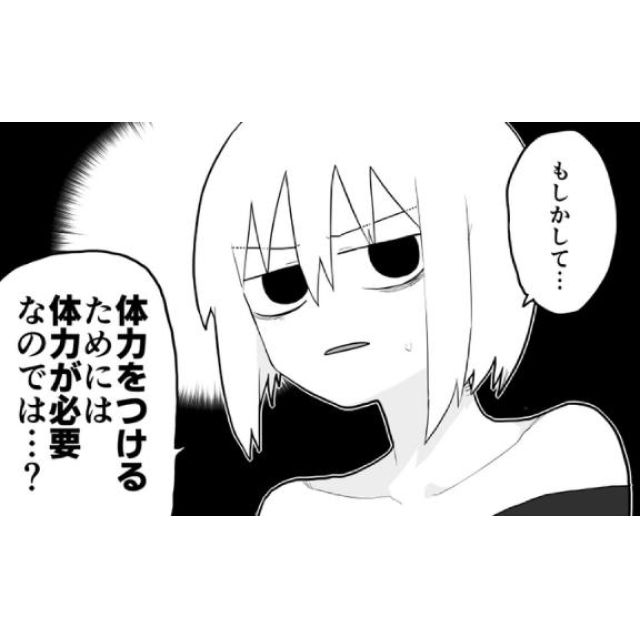 【千葉風俗】栄町ソープランド アラカルト【-A La Carte-】てぃあらの日記画像