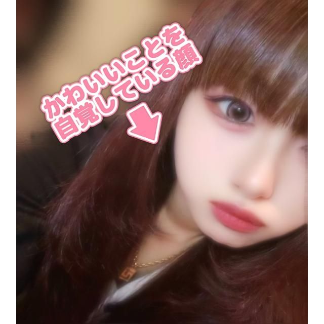 【千葉風俗】栄町ソープランド アラカルト【-A La Carte-】てぃあらの日記画像