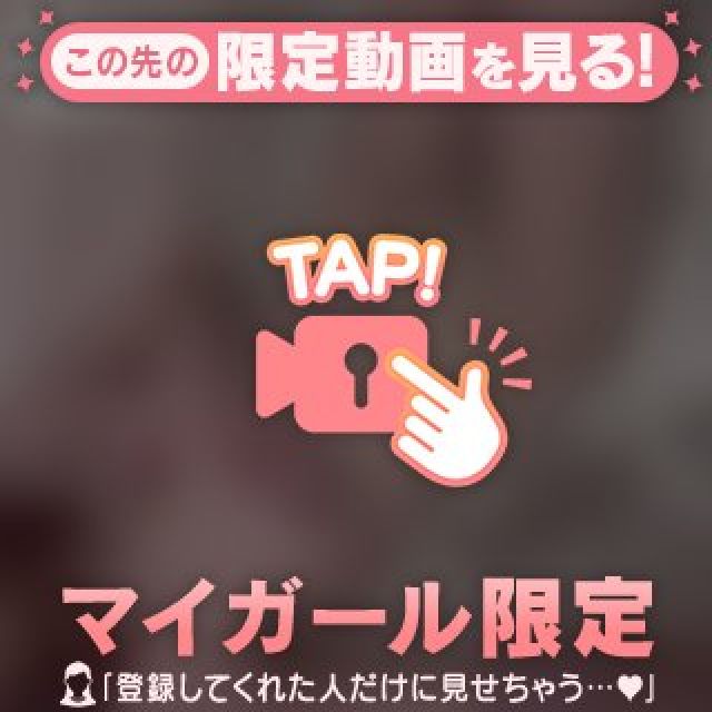 【千葉風俗】栄町ソープランド アラカルト【-A La Carte-】てぃあらの日記画像