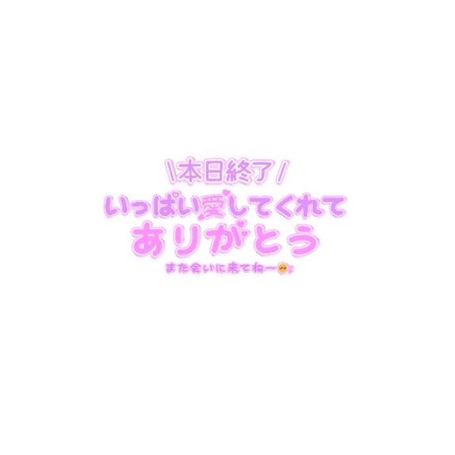 【千葉風俗】栄町ソープランド アラカルト【-A La Carte-】てぃあらの日記画像