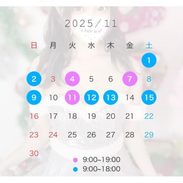 【千葉風俗】栄町ソープランド アラカルト【-A La Carte-】てぃあらの日記画像